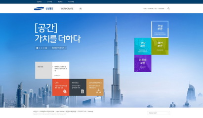 深圳企业网站设计公司|高端网站定制