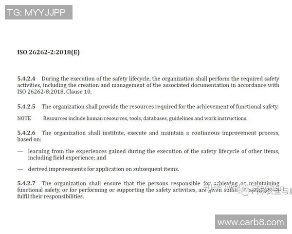 成都与武汉篮球队赛后复盘分析灵活性表现与战术调整的深度探讨 成都与武汉篮球队赛后复盘分析灵活性表现与战术调整的深度探讨