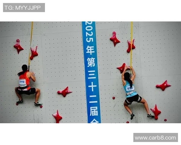 武汉攀岩队在全国攀岩耐力排行榜中荣获第四名的佳绩引发关注