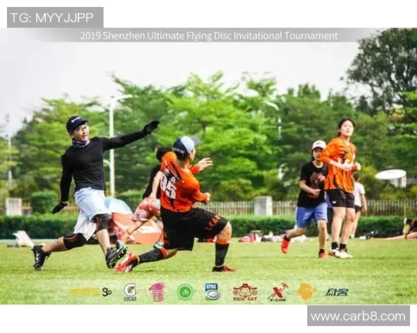 深圳飞盘队在世界街舞大赛中的耐力表现引发热议与赞赏 深圳飞盘队在世界街舞大赛中的耐力表现引发热议与赞赏