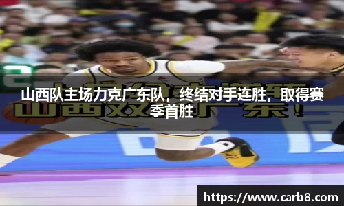 FYTbet富易堂官方网站