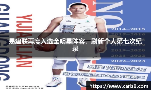 FYTbet富易堂官方网站