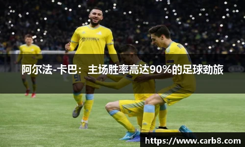 富易堂