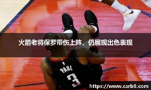 富易堂体育官网