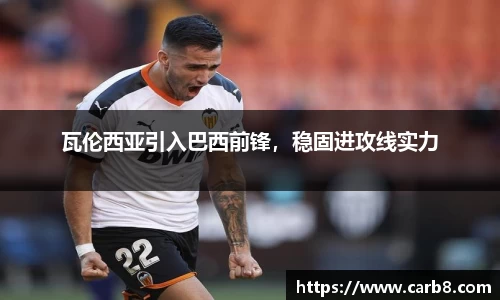 FYTbet富易堂官方网站