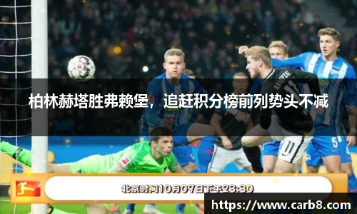 FYTbet富易堂官方网站