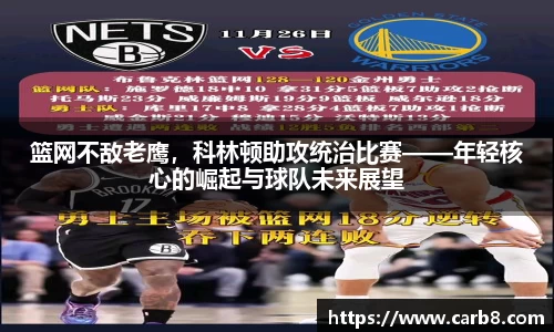 FYTbet富易堂