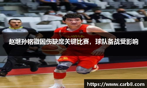 富易堂体育官网