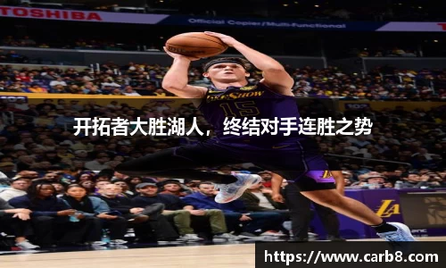 富易堂体育官网