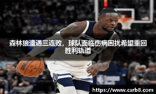 富易堂体育官网