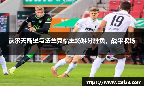 富易堂体育官网