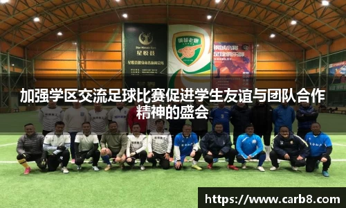 富易堂体育官网