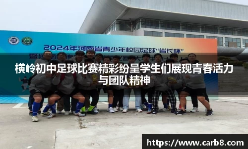 FYTbet富易堂