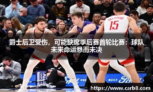 富易堂