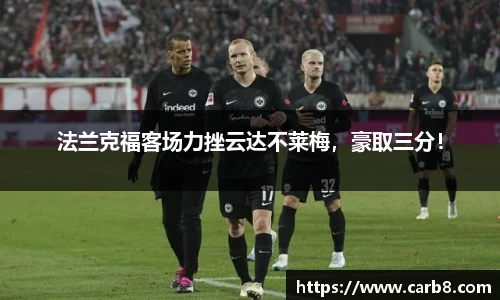 FYTbet富易堂官方网站