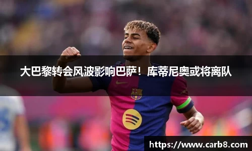 富易堂体育官网