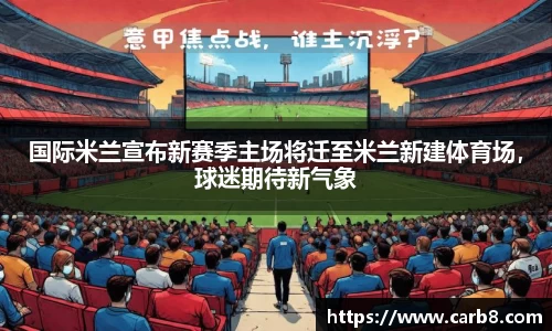 FYTbet富易堂