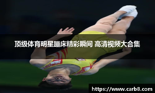 FYTbet富易堂官方网站