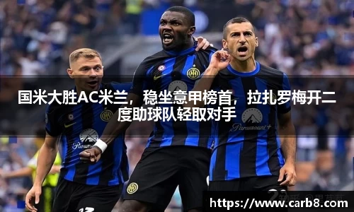 富易堂体育官网
