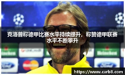 富易堂体育官网