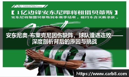 富易堂体育官网