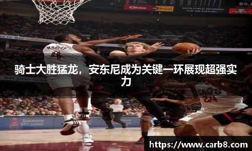 FYTbet富易堂