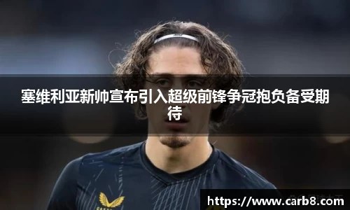 富易堂
