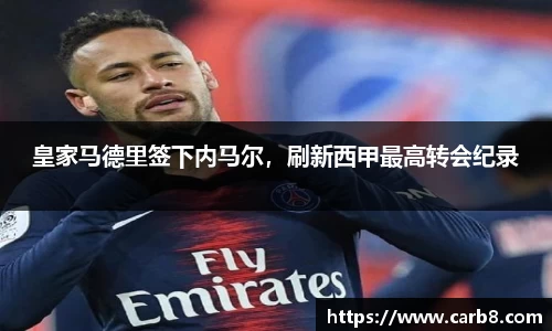 FYTbet富易堂官方网站