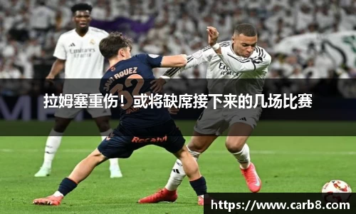 富易堂