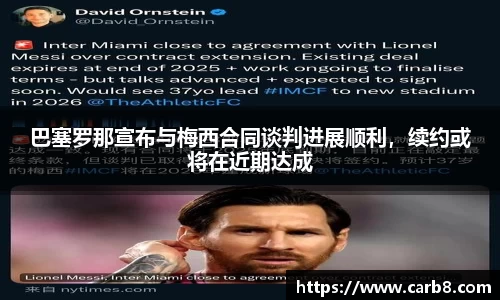 FYTbet富易堂官方网站