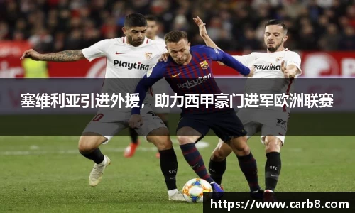 富易堂体育官网
