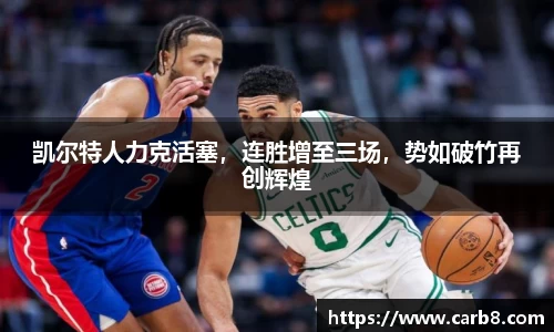 富易堂