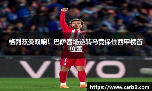 富易堂体育官网