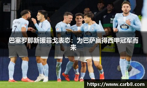 富易堂