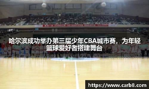 FYTbet富易堂官方网站