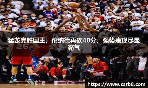 FYTbet富易堂官方网站