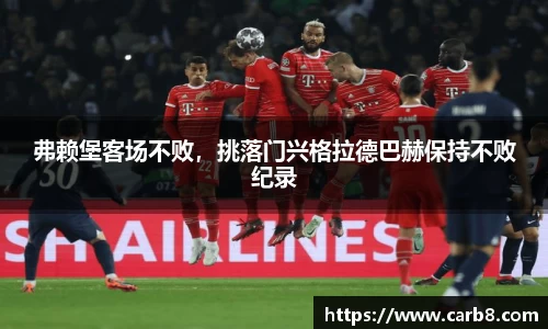 FYTbet富易堂