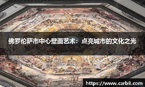 FYTbet富易堂官方网站