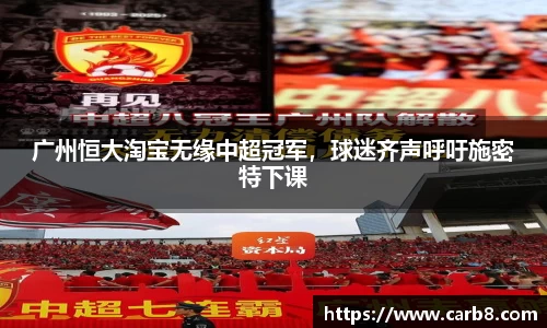 FYTbet富易堂