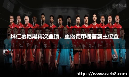 FYTbet富易堂官方网站