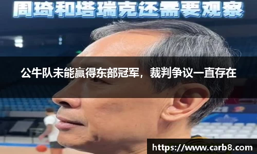 富易堂