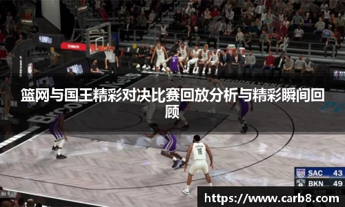 富易堂体育官网
