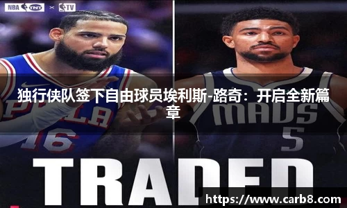 FYTbet富易堂官方网站