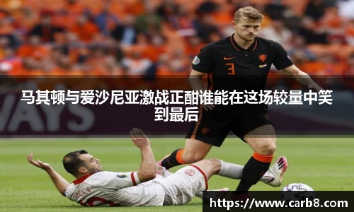 富易堂体育官网