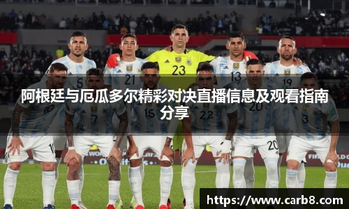 富易堂体育官网