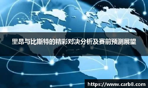 富易堂