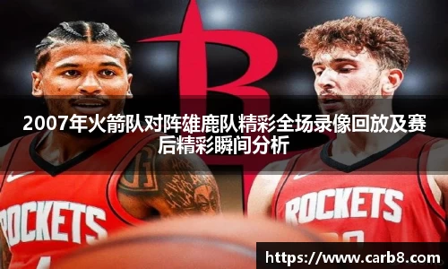FYTbet富易堂