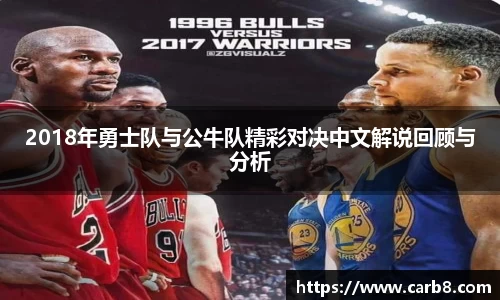 富易堂