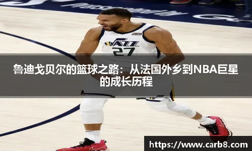富易堂体育官网