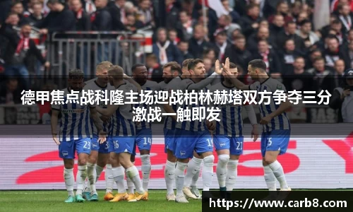 FYTbet富易堂